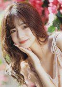 女子网购见手青1天吃完后中毒致幻「看见乱跑」