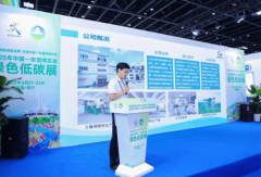 正在2025国—东盟博览会期间