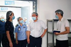 完美食物平安办理体