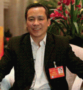 从法令的公允性角