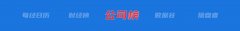 中国纺织品进出口商会留意到商务部等部分近日