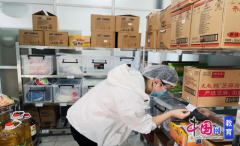 园所食物安平获得进一步规范