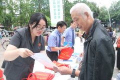 为深行“尚德守法共享食安” 