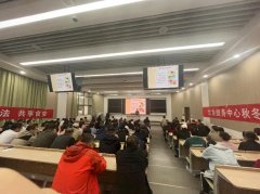 <b>切实保障全校师生的身体健康取生命</b>